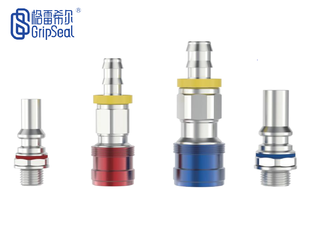 Universal Quick Disconnect (UQD)